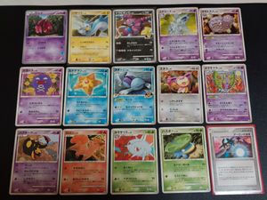 ポケモンカード 2009のYahoo!オークション(旧ヤフオク!)の相場・価格を