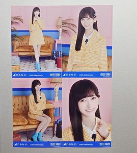 池田瑛紗の値段と価格推移は？｜373件の売買データから池田瑛紗の価値