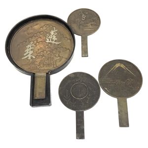 鏡 藤原光長の値段と価格推移は？｜18件の売買データから鏡 藤原光長の