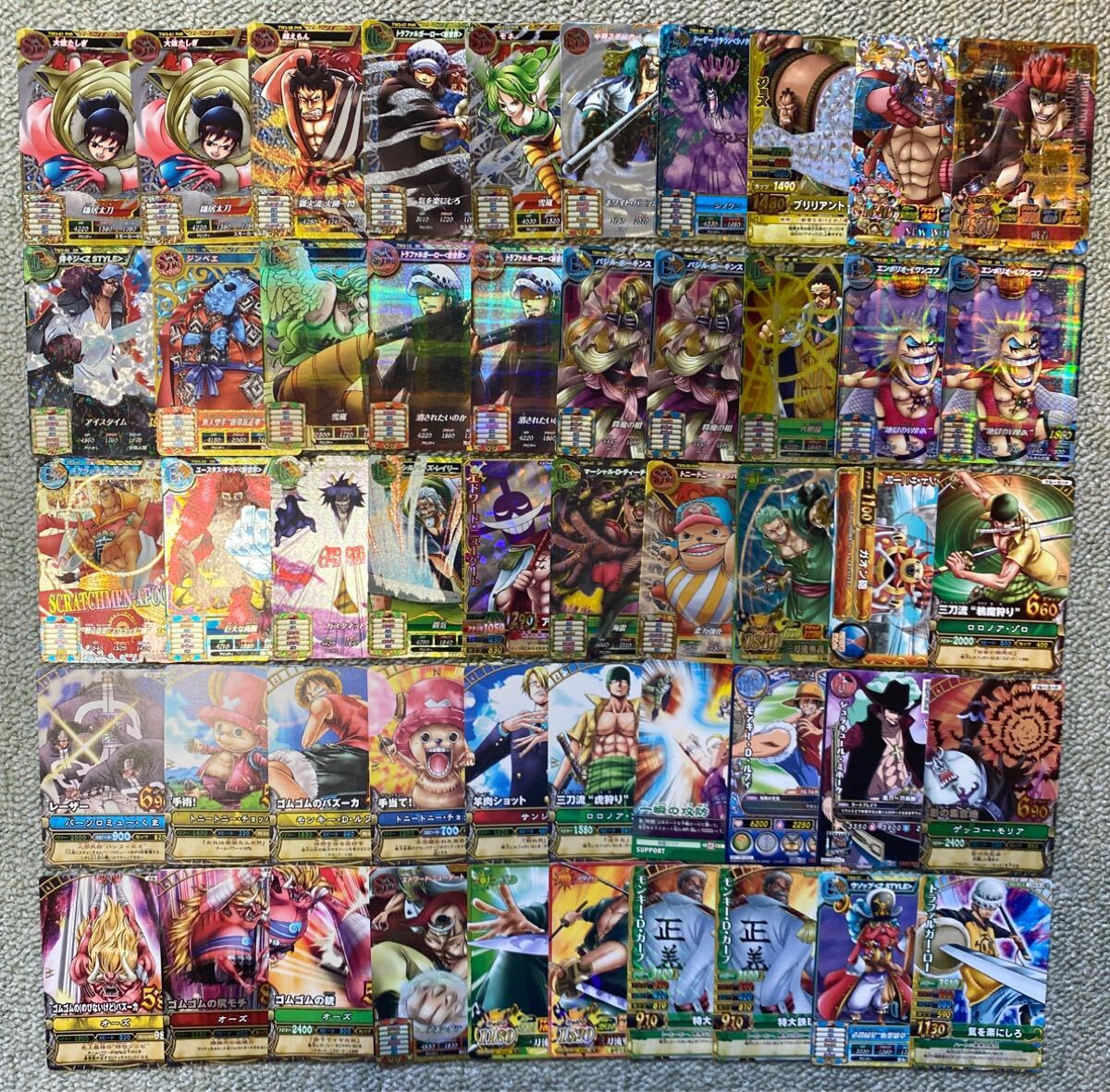 ワンピー トレジャーワールドの値段と価格推移は？｜120件の売買データ