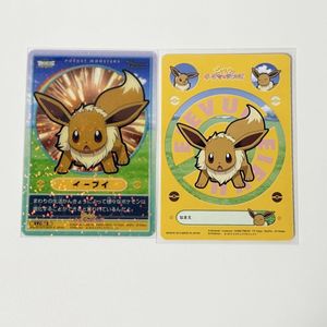 【希少】ピカチュウ ビジュアルプラカード VPC01(期間限定値下げ) ビジュアルプラカードの値段と価格推移は？｜5件の売買データから