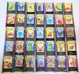 ドラゴンクエスト トレーディングバトルカードの値段と価格推移は