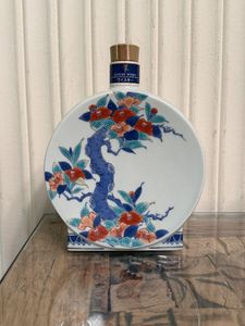 【希少】　岩尾對山窯　有田焼　陶板画7枚　専用額付きセット　干支　花絵　レトロ 岩尾對山窯の値段と価格推移は？｜13件の売買データから岩尾對山窯の