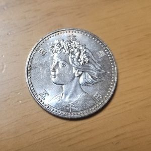 国際花と緑の博覧会記念 銀合金の中古価格は8,060円｜記念硬貨の新品