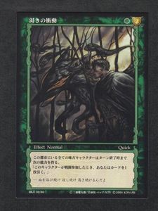 ベルセルクトレーディングカードの値段と価格推移は？｜39件の売買