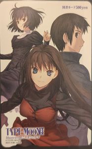 TYPE-MOONエースの値段と価格推移は？｜31件の売買データからTYPE-MOON
