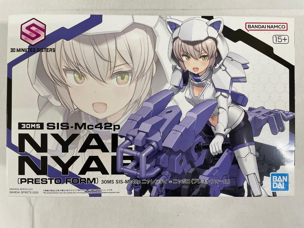 mc Sisterの値段と価格推移は？｜84件の売買データからmc Sisterの価値