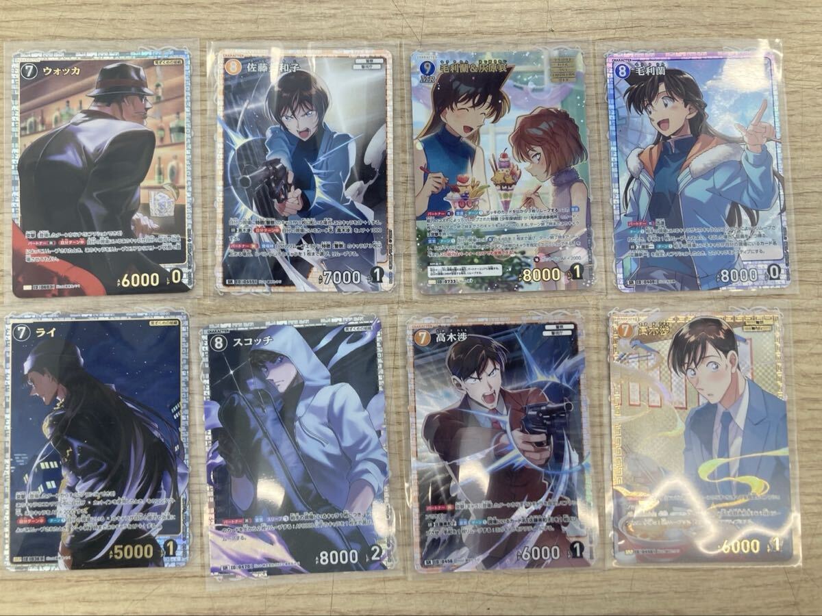 SRP スコッチ 名探偵コナンTCG 諸伏景光スコッチ SRP SR 4点 追憶の