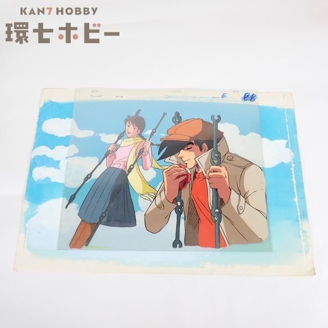 あしたのジョー セル画の値段と価格推移は？｜18件の売買データから