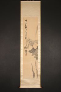 奥原晴湖の値段と価格推移は？｜6件の売買データから奥原晴湖の価値が