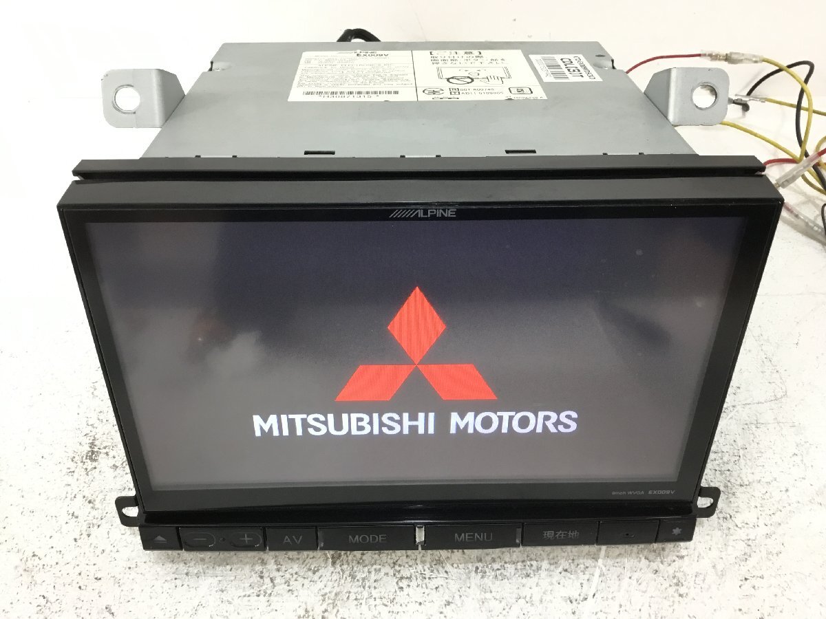 アルパイン ex009vの値段と価格推移は？｜42件の売買データから
