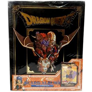 ドラゴンクエスト トレーディングバトルカードの値段と価格推移は