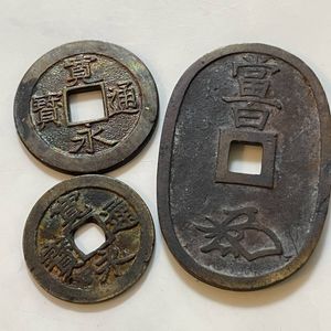古銭 寛永通宝四文銭の値段と価格推移は？｜2件の売買データから古銭