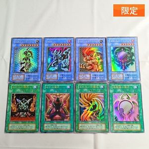 プレミアムパック2 遊戯王の値段と価格推移は？｜17件の売買データから