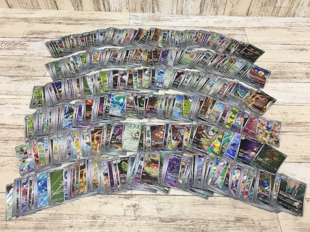 ポケモン エムリットの値段と価格推移は？｜24件の売買データから