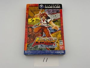 ドラゴンドライブの値段と価格推移は？｜19件の売買データからドラゴン