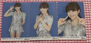 村重杏奈のYahoo!オークション(旧ヤフオク!)の相場・価格を見る｜Yahoo