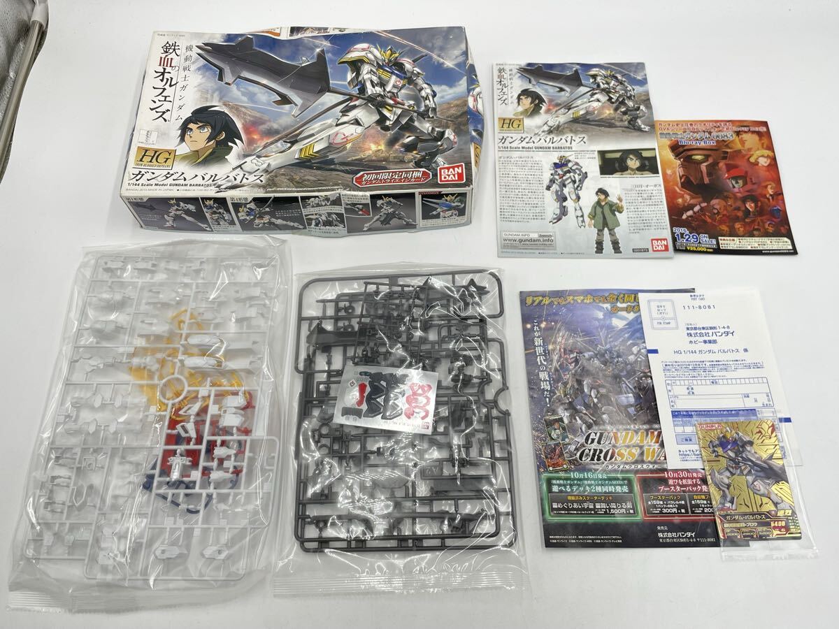 ガンダムバルバトス ガンダムトライエイジの値段と価格推移は？｜1件の