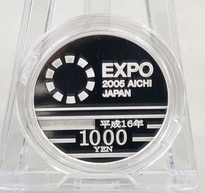 2005年日本国際博覧会 純銀の中古価格は9,233円｜記念硬貨の新品・中古