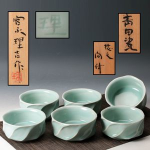 宮永東山の値段と価格推移は？｜13件の売買データから宮永東山の価値が