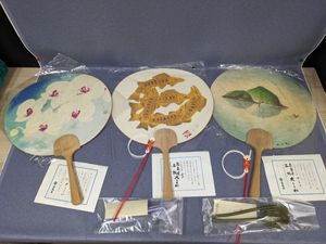 高島屋 大うちわの値段と価格推移は？｜18件の売買データから高島屋 大