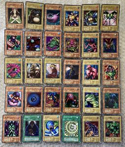 遊戯王初期 BOOSTERの値段と価格推移は？｜15件の売買データから遊戯王