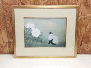 加山又造 猫の値段と価格推移は？｜3件の売買データから加山又造 猫の