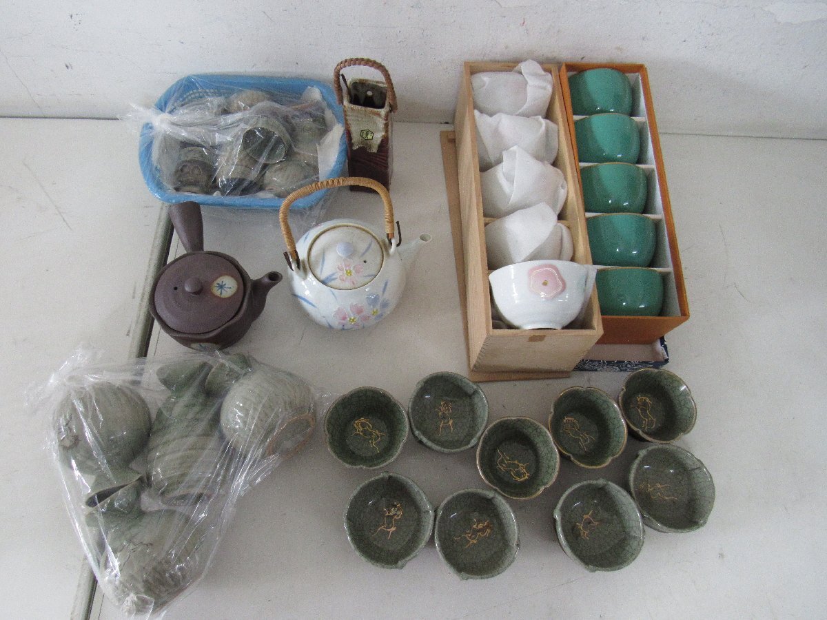 希少【相馬本家】明治 相馬駒焼 相馬焼 合せ箱 茶碗 走り駒 直し 骨董