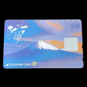 富士山 テレカの値段と価格推移は？｜14件の売買データから富士山