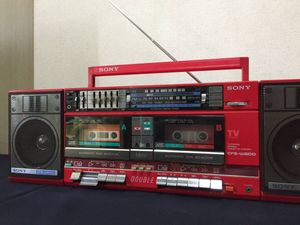 昭和レトロ ラジカセ sonyの値段と価格推移は？｜342件の売買データ