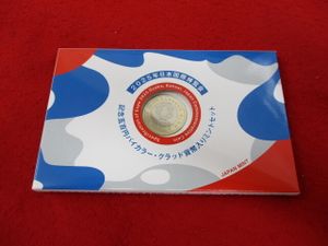 2025年日本国際博覧会記念 純銀(セット)の中古価格は54,461円｜記念