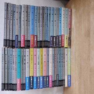 87分署シリーズの値段と価格推移は？｜7件の売買データから87分署