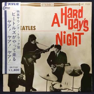 173位 ビートルズ / ビートルズがやってくる ヤァ!ヤァ!ヤァ! 国内盤 (帯付)
