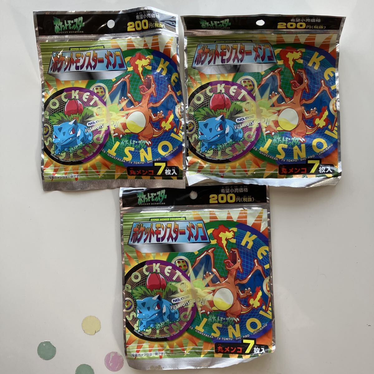 メンコ ポケットモンスターの値段と価格推移は？｜14件の売買データ