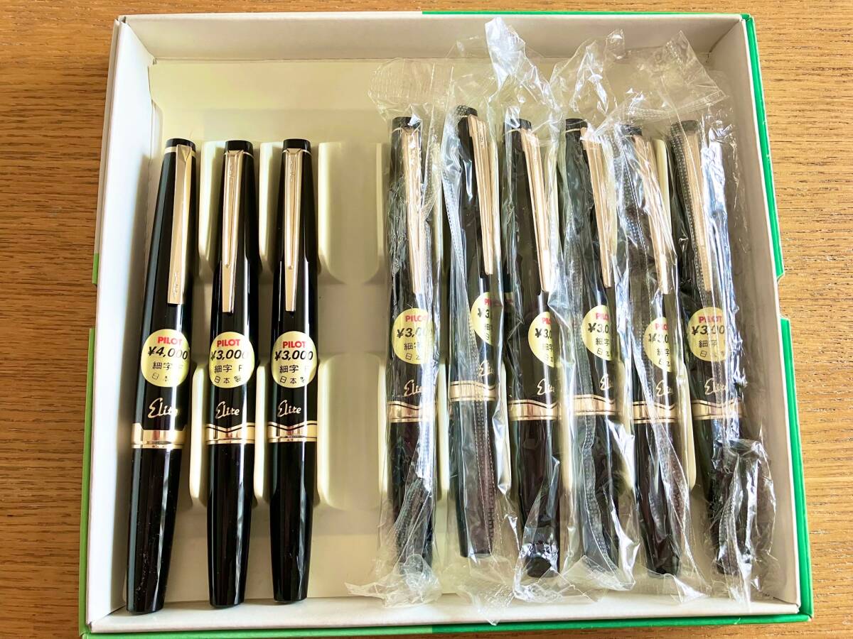 パイロット エリートの値段と価格推移は？｜175件の売買データから