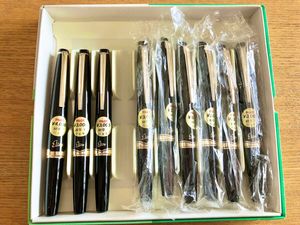 パイロット エリートの値段と価格推移は？｜175件の売買データから