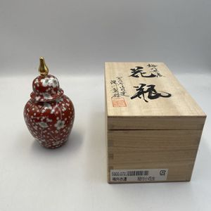 深川製磁 宮内庁御用達 花瓶の値段と価格推移は？｜35件の売買データ