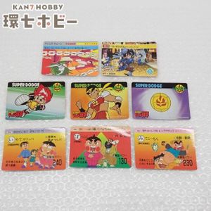 ドッジ弾平 カードの値段と価格推移は？｜14件の売買データからドッジ