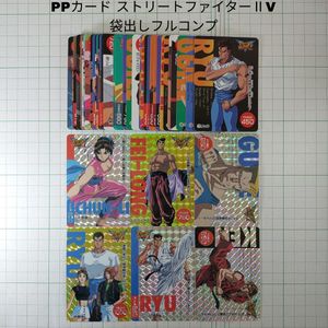 カードダス ストリートファイター2の値段と価格推移は？｜5件の売買