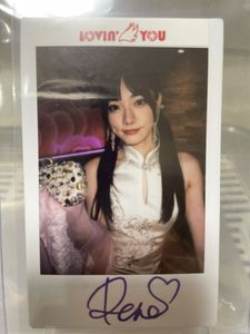 玲奈 チェキの値段と価格推移は？｜35件の売買データから玲奈 チェキの