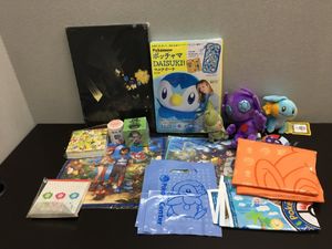 ポッチャマ ぬいぐるみの値段と価格推移は？｜55件の売買データから