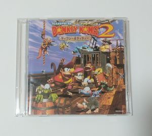 20位 (ゲーム・ミュージック) CD スーパードンキーコング2 ディクシー&ディディー オリジナル