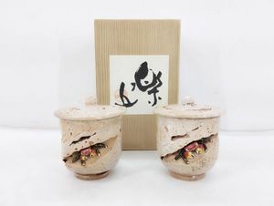 楽山 蟹の値段と価格推移は？｜56件の売買データから楽山 蟹の価値が