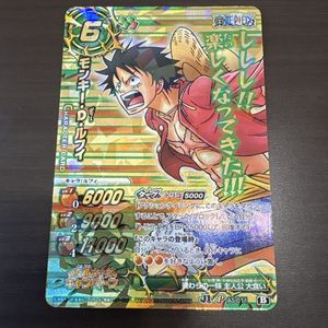 ミラバト ルフィ プロモの値段と価格推移は？｜17件の売買データから
