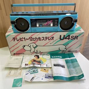 SANYO MR-U4の値段と価格推移は？｜38件の売買データからSANYO MR-U4の