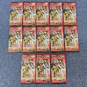 遊戯王 未開封 パックの値段と価格推移は？｜290件の売買データから