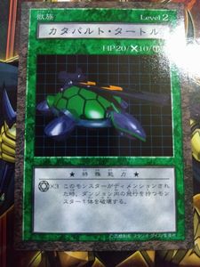 ダンジョンダイスモンスターズ カードの値段と価格推移は？｜86件の