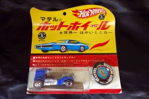 HOTWHEELS レアの値段と価格推移は？｜49件の売買データからHOTWHEELS