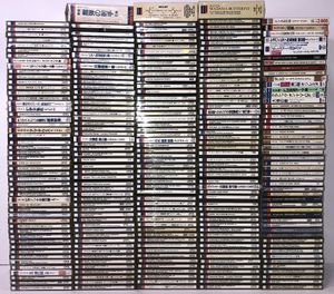 335位 CQ754 クラシック CD / LONDON 約250枚 まとめ 大量 001 【CD】 0730
