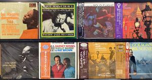 391位 1円スタート！お買い得！ JAZZ中心中古レコード350枚セット！V